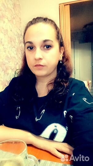 Проводником