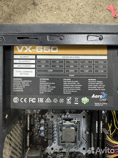 Компьютер системный блок