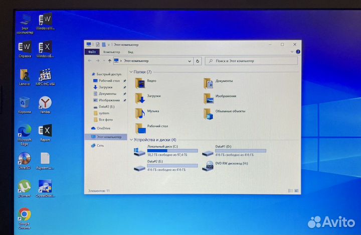 Ноутбук lenovo g700 17.3'' диагональ