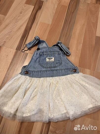 Юбка джинсовая