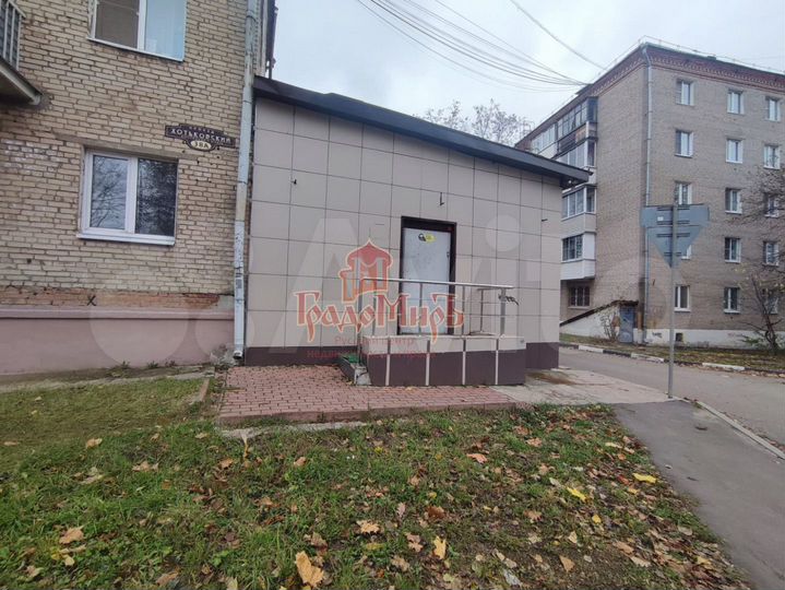 Продам помещение свободного назначения, 141.2 м²