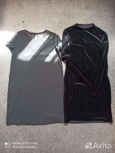 Вещи пакетом 42-44