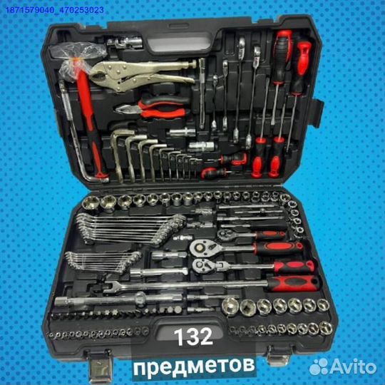 Набор инструментов (Арт.94602)