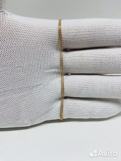 Золотая цепь (38613)