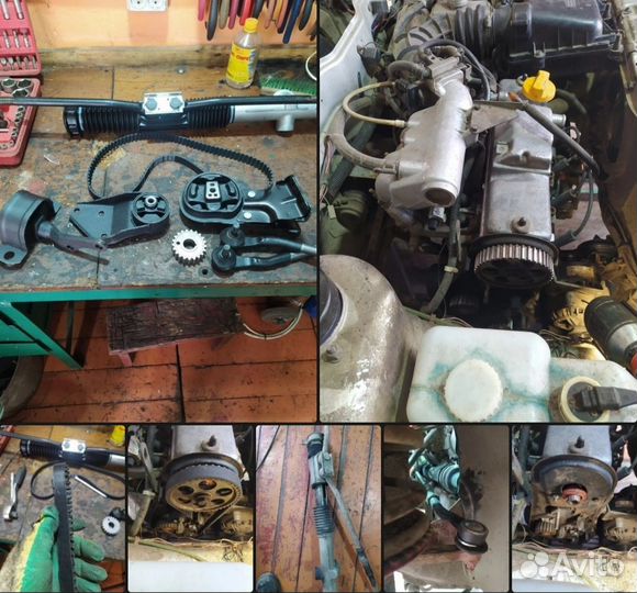 Автосервис