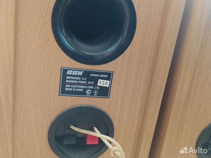 Акустические колонки