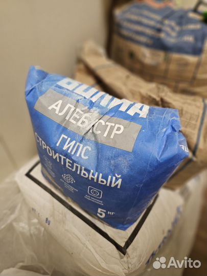 Строительные смеси остатки