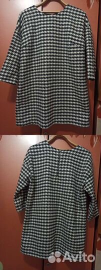 Женские вещи