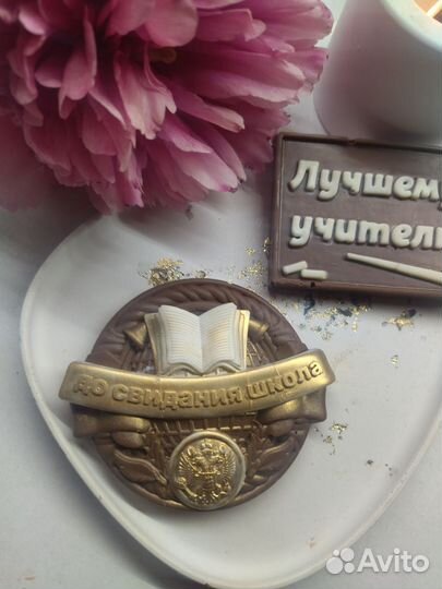 Шоколад на выпускные. Шоколадные подарки