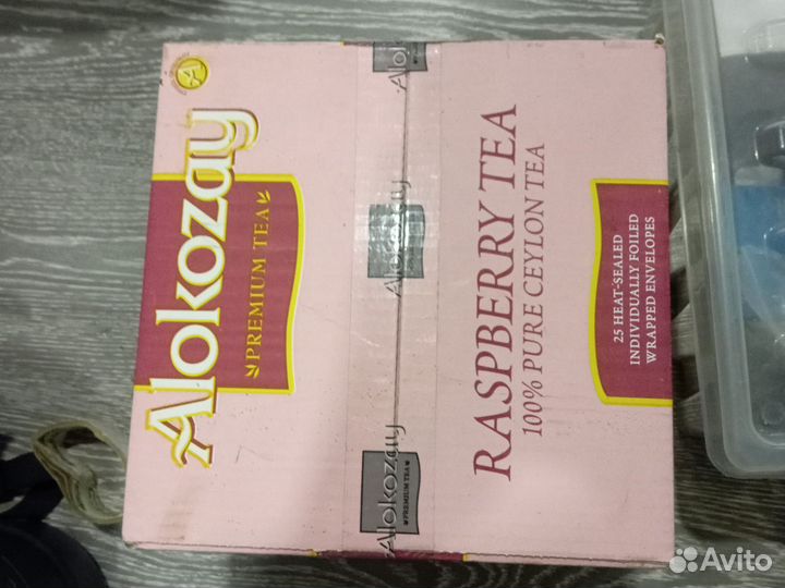 Вещи пакетом