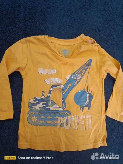 Детские вещи на мальчика