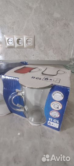 Комплект чашек (кружки) восточных