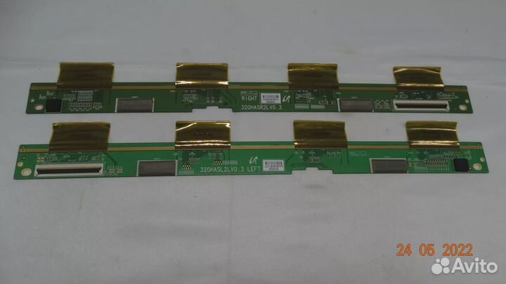 320hasr2LV0.3 R 320hasl4LV0.3 L