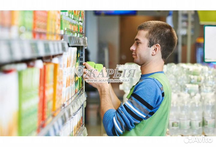 Работник торгового зала выплаты ежедневно