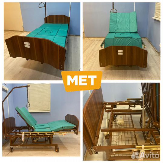 MET EVA Медицинская электро-кровать с переворотом