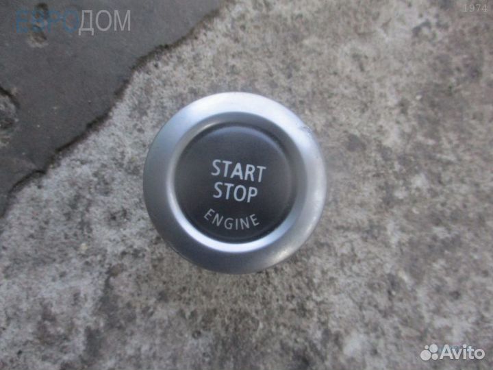 Кнопка старт/стоп BMW E84 s1093765