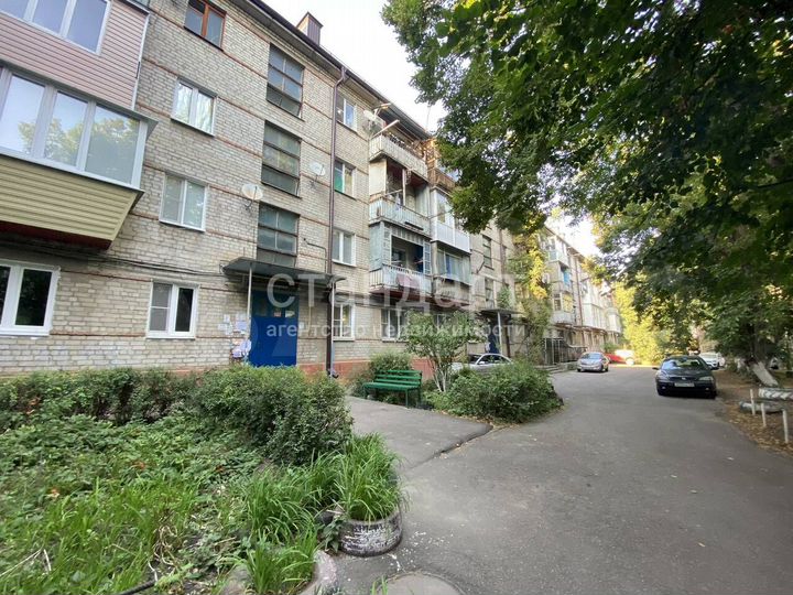 2-к. квартира, 46,3 м², 1/4 эт.