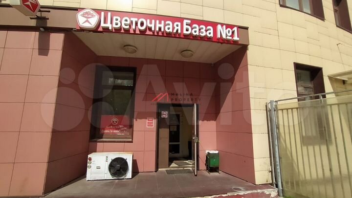 Сдам торговое помещение, 72 м²