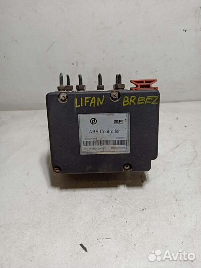 Блок ABS Lifan Breeze