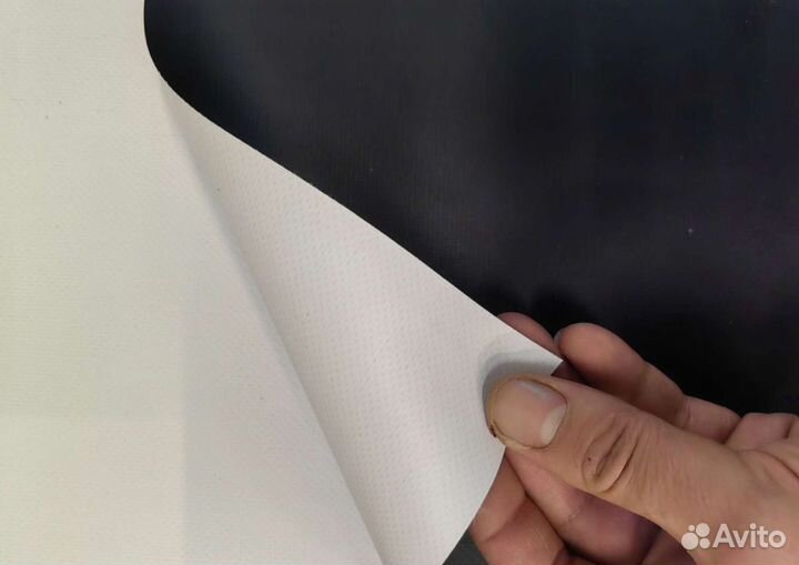 Фотофон 1,5-1,5