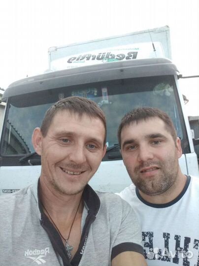 Грузчики