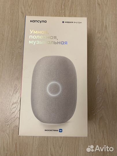 Vk капсула маруся