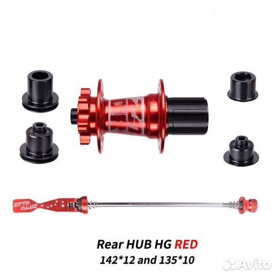 Велосипедная задняя втулка ztto ratchet 142\12