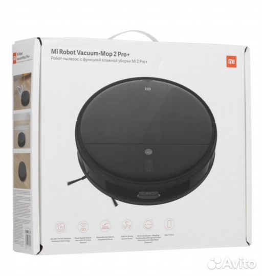 Робот-пылесос Xiaomi Vacuum-Mop 2 Pro Plus