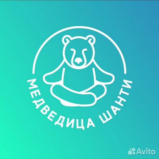 Бизнес ассистент удаленно