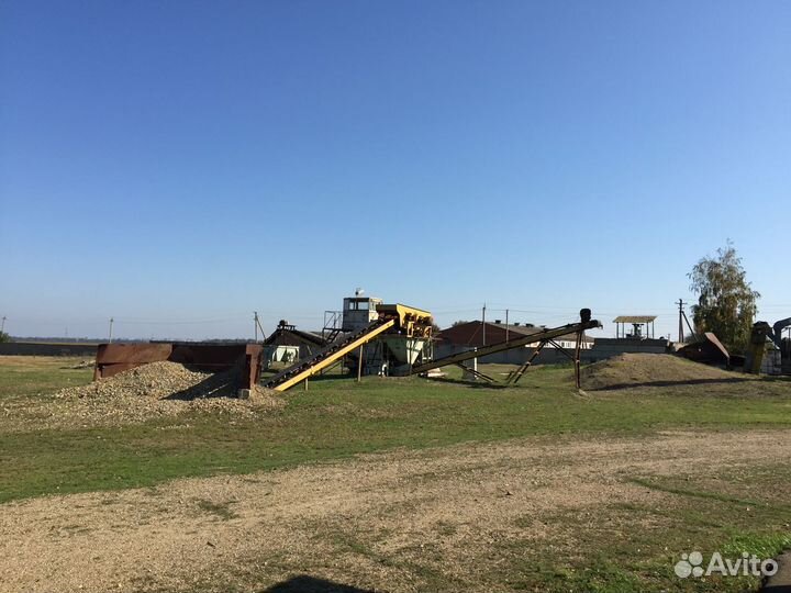 Производственная база