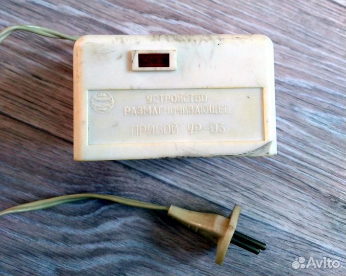 Устройство размагничивающее, VHS плеер Panasonic