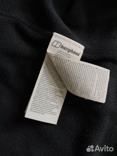 Флиска berghaus