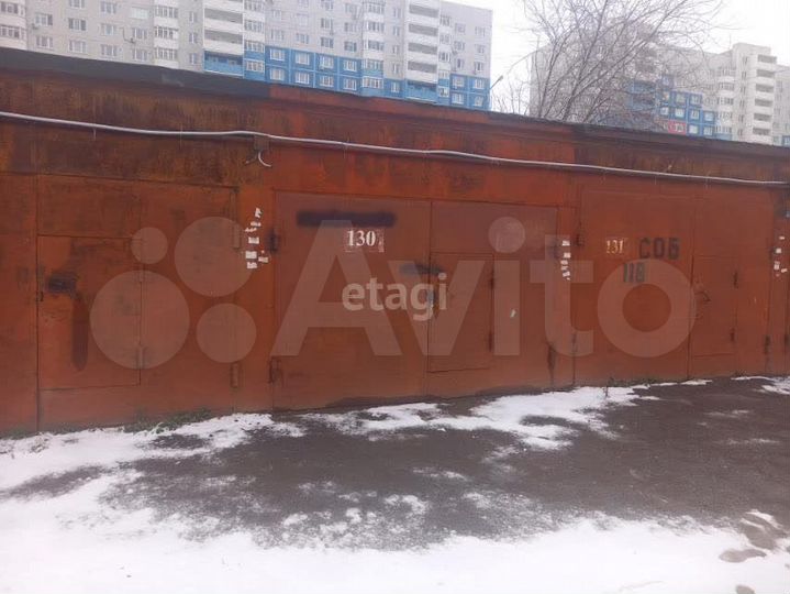 Гараж, 20 м²