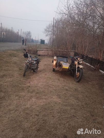 Мотоцикл Днепр Мт 11