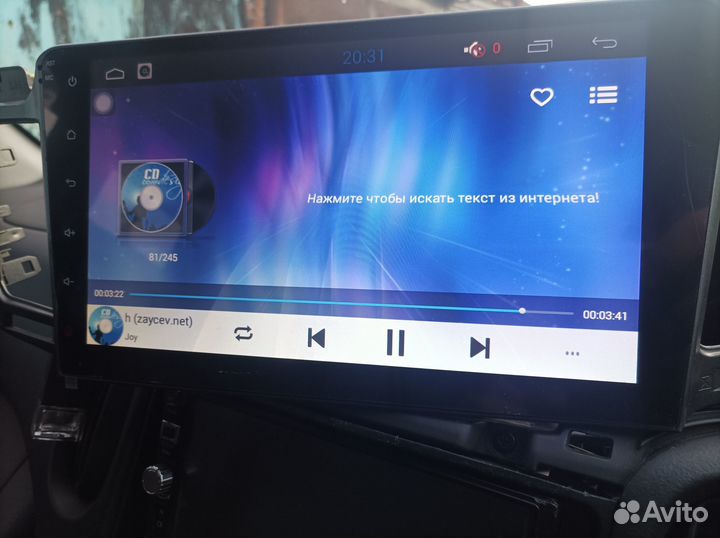 Андроид магнитола для RAV-4 с 2013 г
