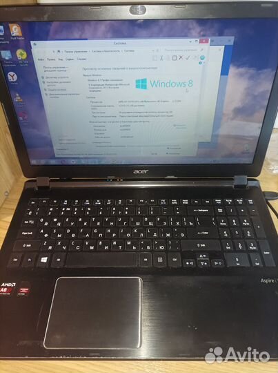 Аренда ноутбука