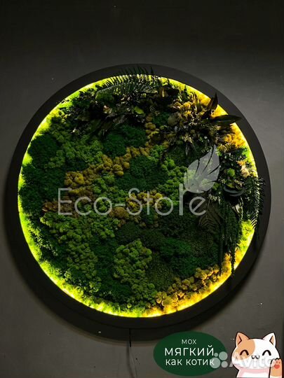 Круглая картина со мхом 120 см