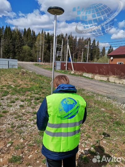 Кадастровый инженер. Межевание под ключ