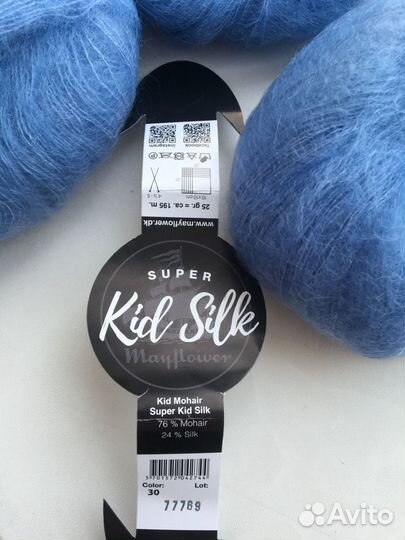 Пряжа для вязания мохер