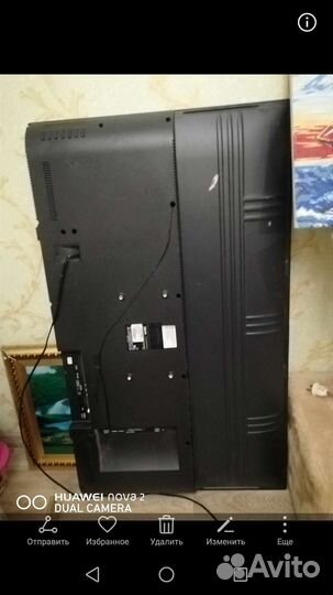 Сломан D43F7000Q