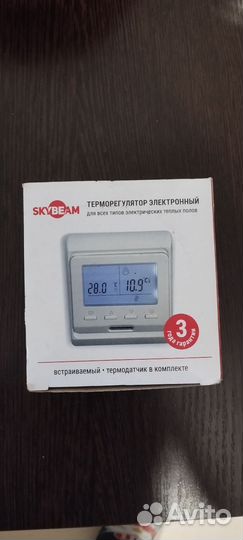 Терморегулятор для теплого пола