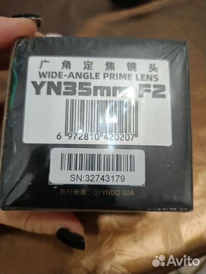 Объектив canon