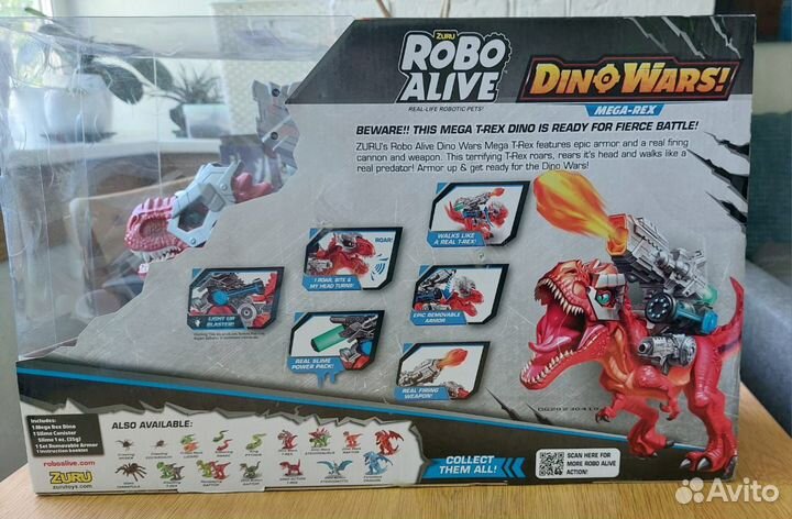 Игрушка Zuru Robo Alive Dino Wars мегарекс 71101