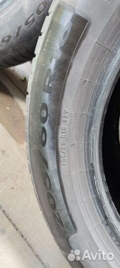 Автомобильные шины 205/ 60 R 16