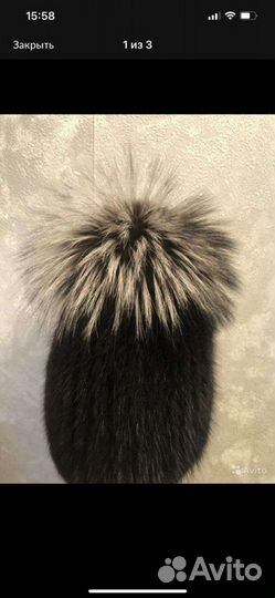 Шапка зимняя женская меховая