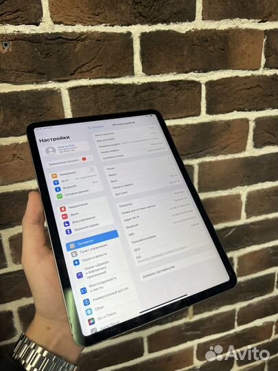 iPad pro 11 2020 256gb sim