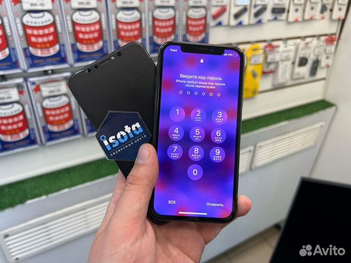 Ремонт iPhone / айфон / iPad