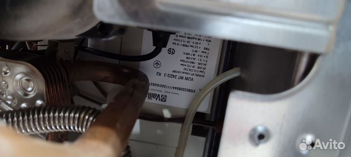 Газовый котëл