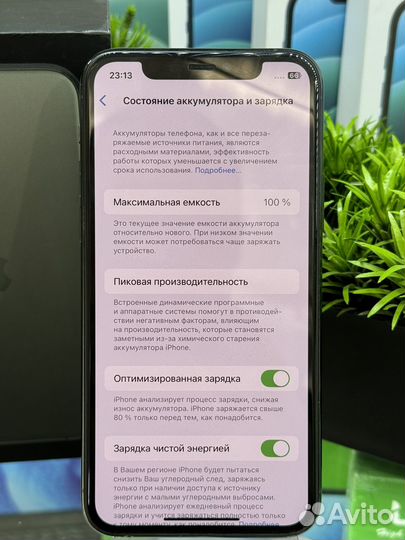 iPhone 11 Pro, 512 ГБ