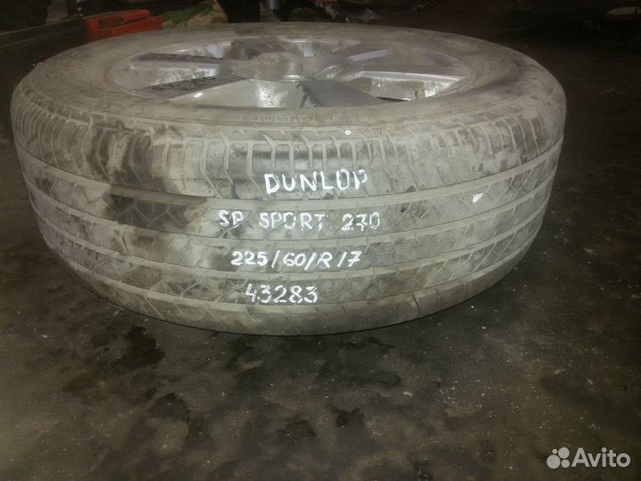 Dunlop SP Sport 270 225/60 R17
